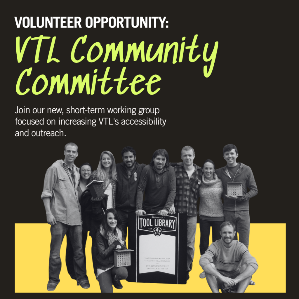 Volunteer opportunity: New Community Committee